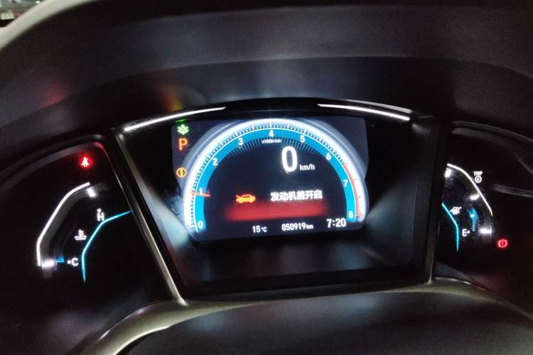 Used Honda Civic 2016 220TURBO CVT Luxury Edition
