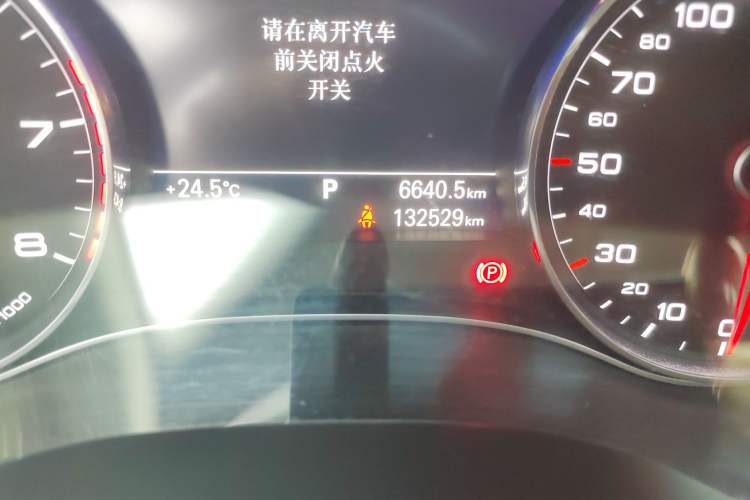 Used Audi A6L 2016 TFSI Technology Edition
