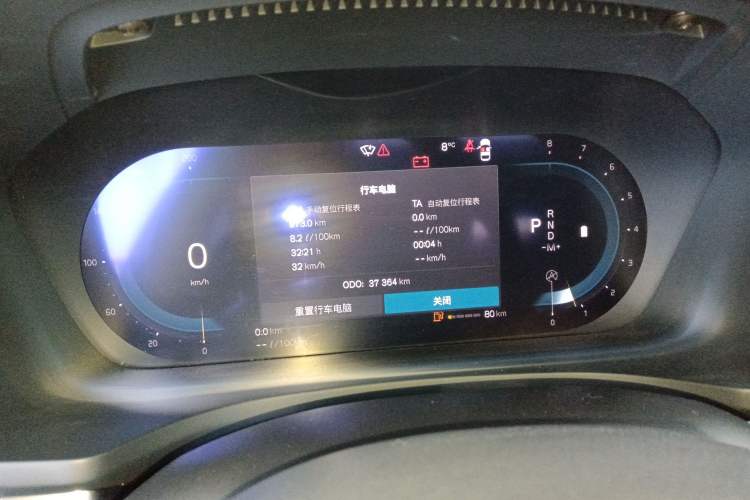 Used Volvo S60 2024 B4 Zhiyuan Luxury Edition
