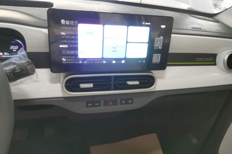 Used  Panda 2025 210km Panda Kart
