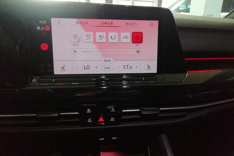 Used Volkswagen Golf 2023 280TSI DSG R-Line