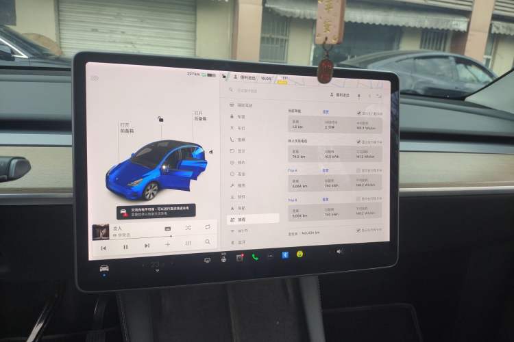 Used Tesla Model Y 2021 Standard Range Rear-Wheel Drive Version
