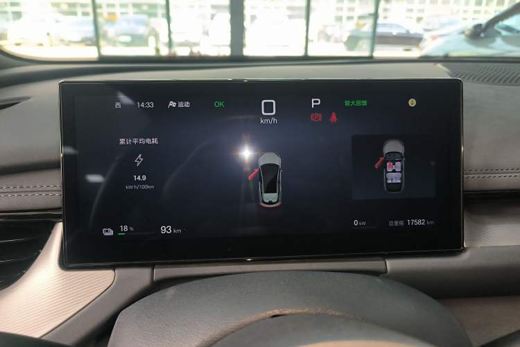 Used BYD Seal 06GT 2025 Intelligent Driving Version 505 Wave Edition
