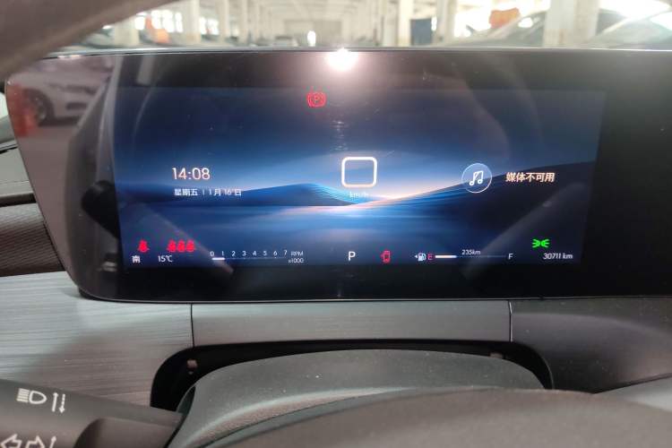 Used Buick Verano 2023 Pro Enjoyment Edition
