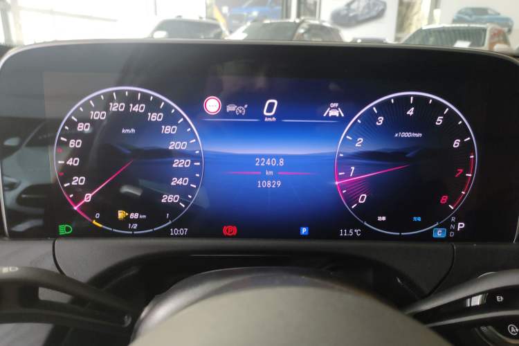 Used Mercedes-Benz E-Class 2024 E 300 L Fashion Sport Model
