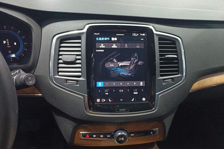 Used Volvo XC90 2024 B5 SmartDrive Luxury Edition 5 Seats
