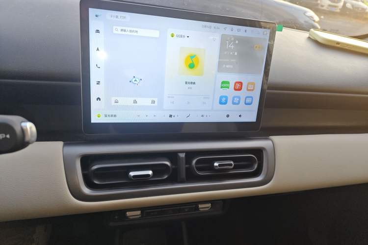 Used Wuling Bingo PLUS 2024 330 km Range Five-Seater Version
