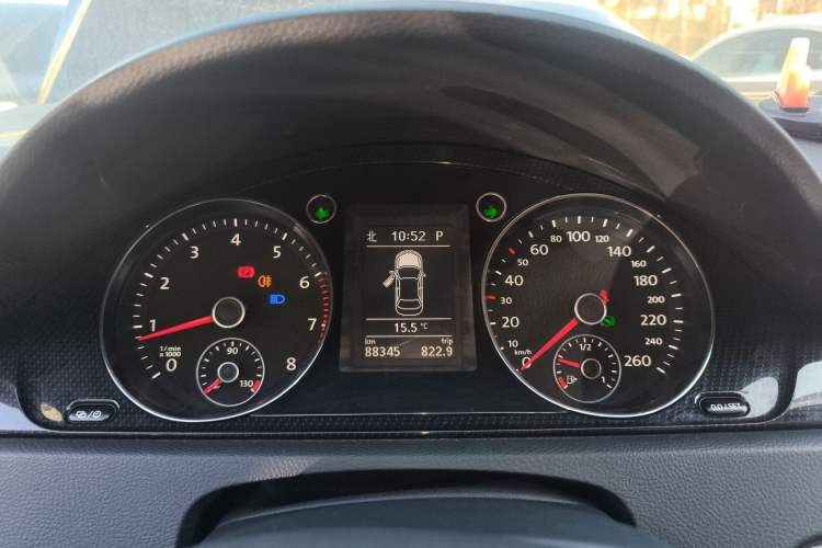 Used Volkswagen Magotan 2016 1.8TSI Luxury Comfort Model
