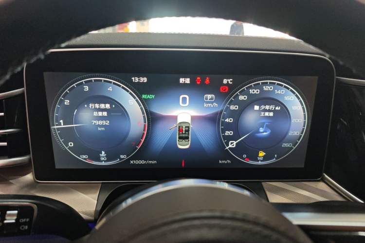 Used Hongqi H9 2022 2.0T Smart Connect Flagship Edition