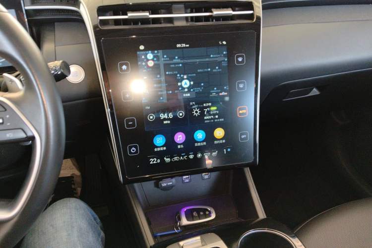 Used Hyundai Tucson 2023 Tucson L 1.5T Automatic Two-Wheel Drive LUX Prestige Edition