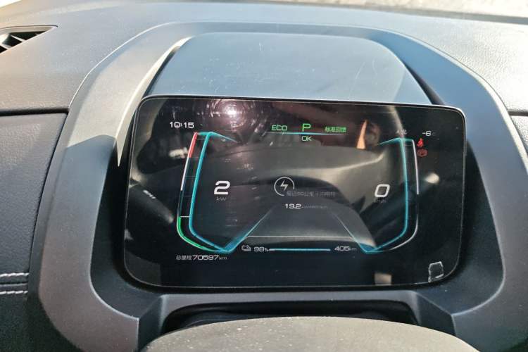 Used BYD Yuan New Energy 2019 EV535 Smart Connect Trendsetting Model
