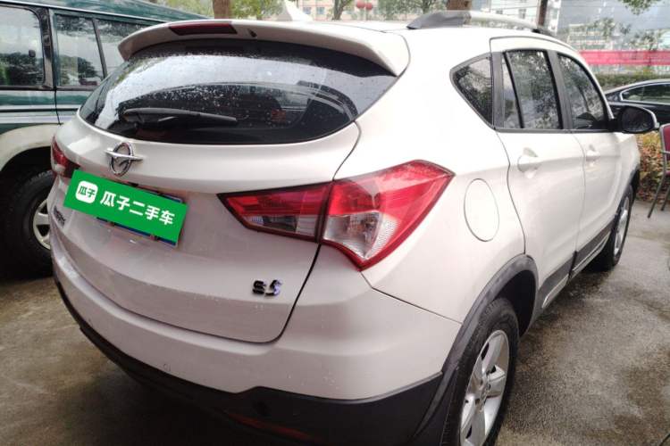 Used Haima S5 2016 1.5T CVT Enjoyment Edition