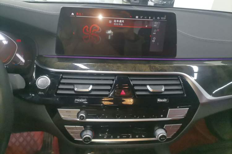 Used BMW 5 Series 2020 530Li xDrive M Sport Package
