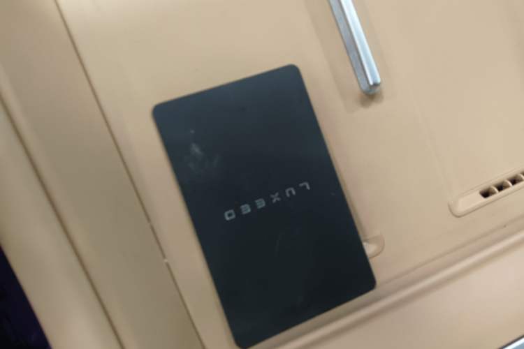 Used Hima Luxeed R7 2024 All-Electric 736 km Ultra
