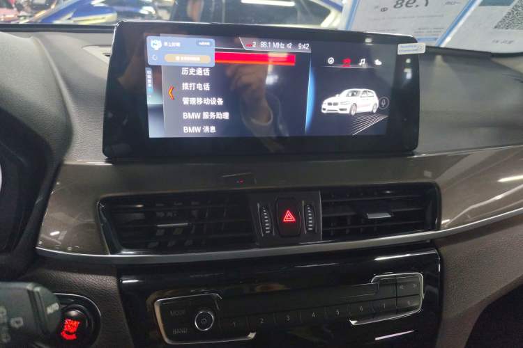 Used BMW X1 2018 sDrive18Li Luxury Model
