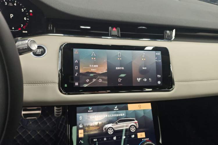 Used Land Rover Range Rover Evoque 2021 Range Rover Velar L 249PS R-Dynamic First Edition
