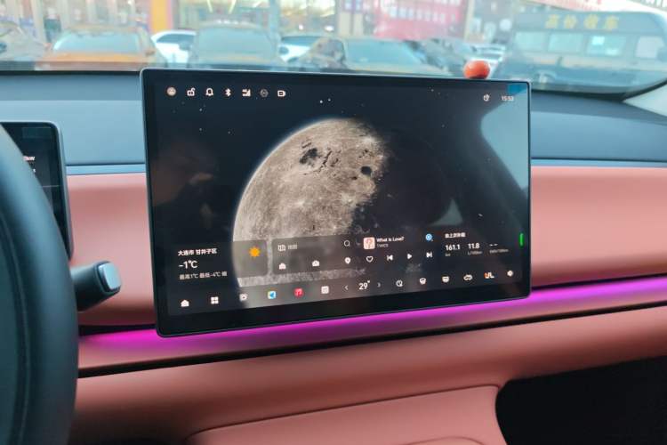 Used Leapmotor C16 2024 Range-Extended 200 Luxury Edition