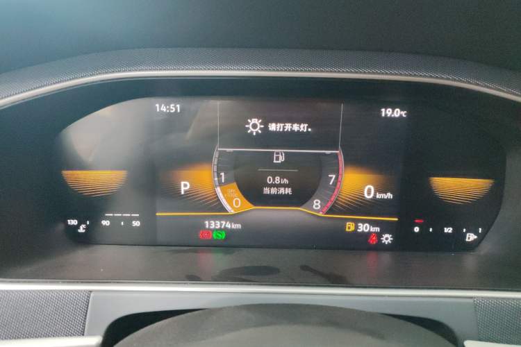 Used Volkswagen Lavida 2023 1.5L Automatic De Yi Edition
