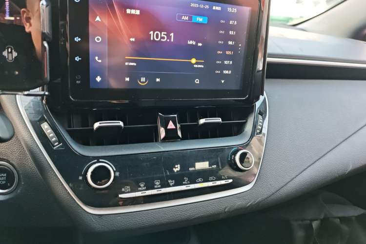 Used Toyota Levin 2021 185T CVT Luxury Edition
