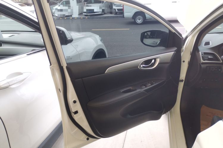 Used Nissan Sylphy 2022 Classic 1.6XE CVT Comfort Edition
