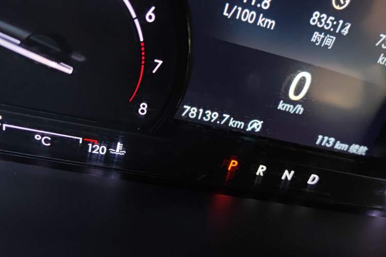 Used Lincoln Corsair 2020 2.0T Two-Wheel Drive Luxury Edition