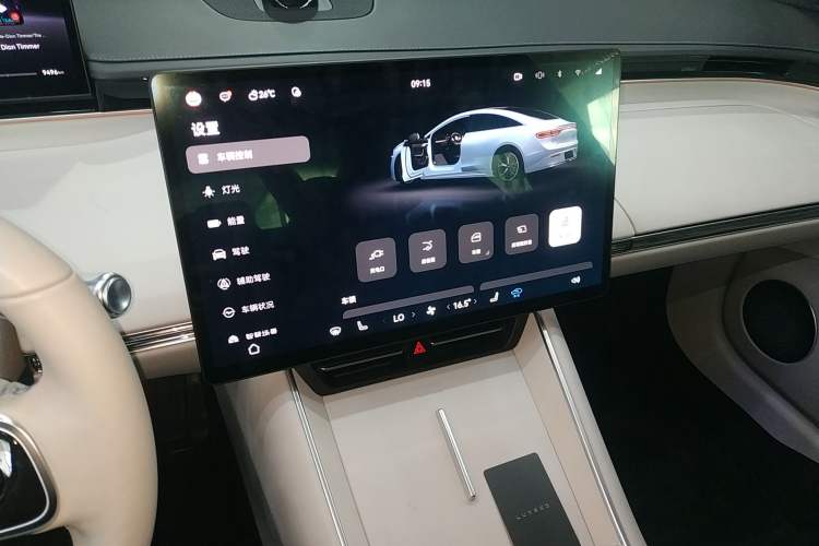 Used Hima Luxeed S7 2024 Pro Rear-Drive Long-Range Version
