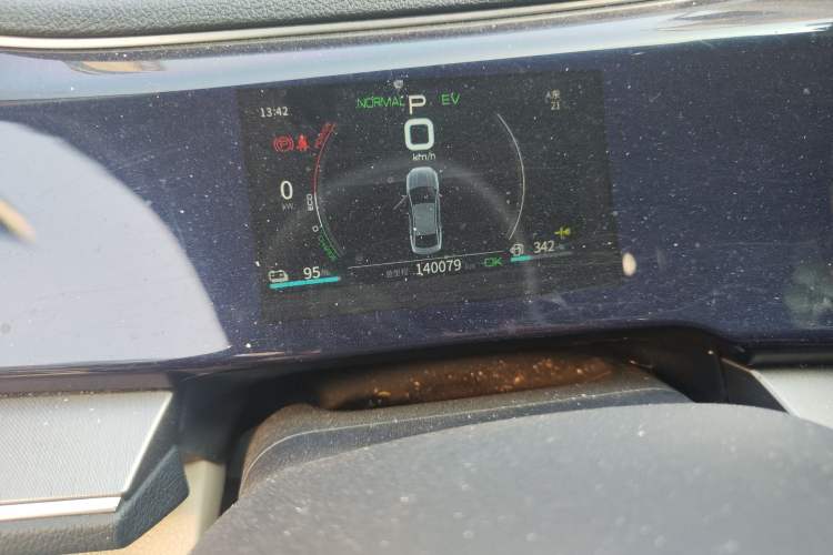 TDK.VehicleDetails.img