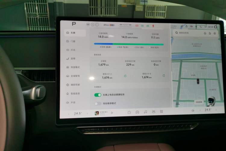 Used XPeng MONA M03 2025 515 Long-Range Plus