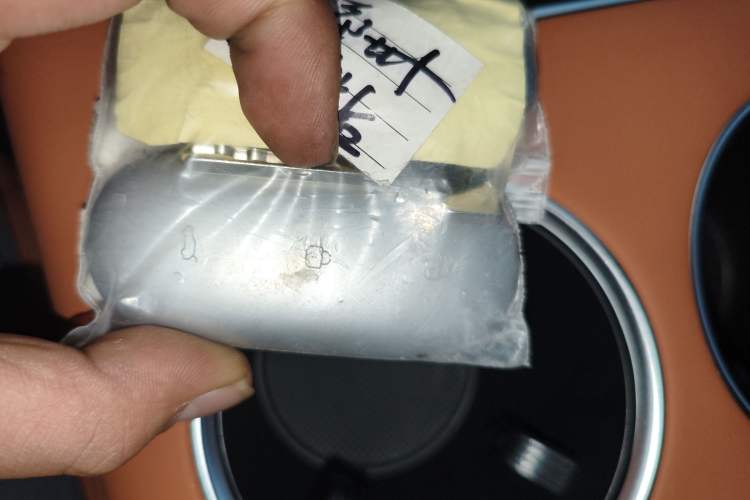 Used Li Auto L7 2024 Ultra Model
