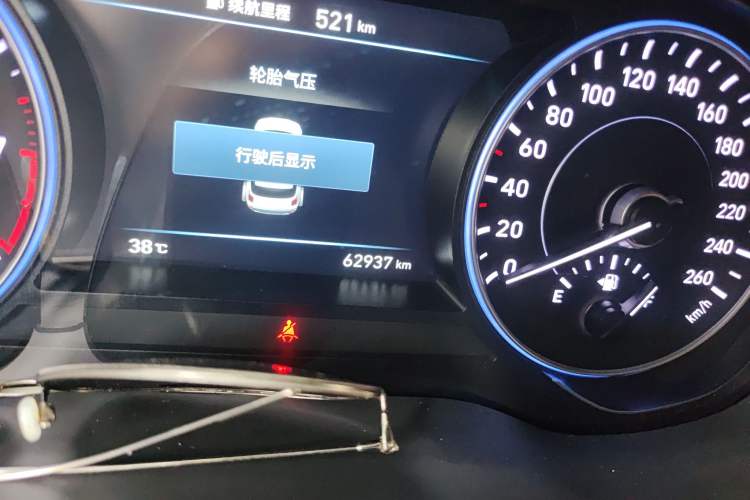 Used Hyundai Palisade 2021 3.5L Automatic 4x4 GLS
