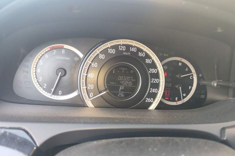 Used Honda Accord 2016 2.0L Comfort Edition