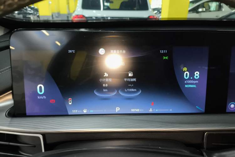 Used Chery Tiggo 8 PLUS 2021 290TGDI DCT Luxury Edition
