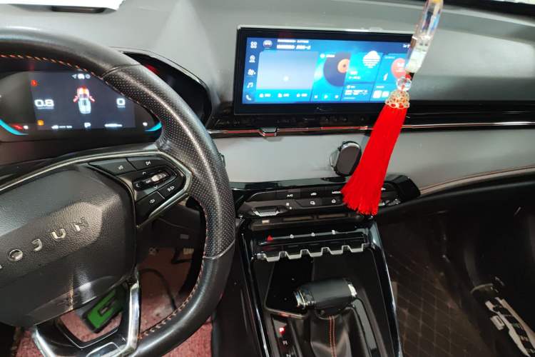 Used Baojun RS-3 2020 1.5L CVT 24-Hour Online Luxury Edition