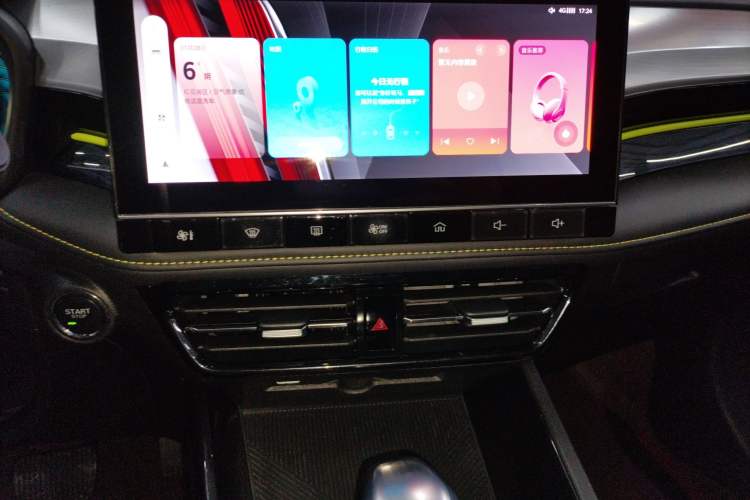 Used Roewe i5 2021 Revised Version 1.5L CVT Diamond Edition