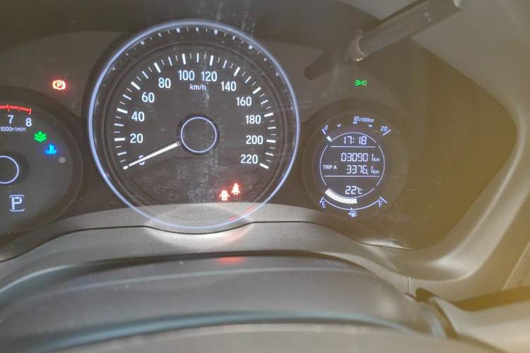 Used Honda Vezel 2020 220 TURBO CVT Elite Edition