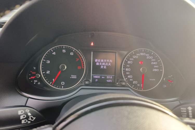 Used Audi Q5 2015 40 TFSI Comfort Model