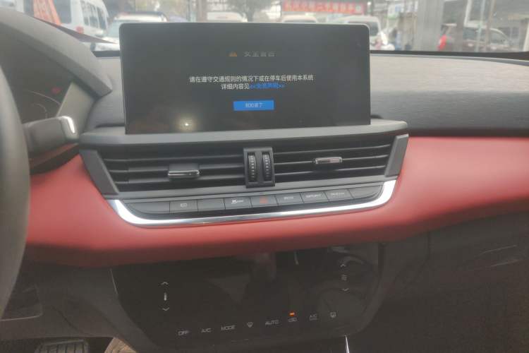 Used Dongfeng Aeolus Yixuan 2020 230T Automatic Cool Track Rider Edition