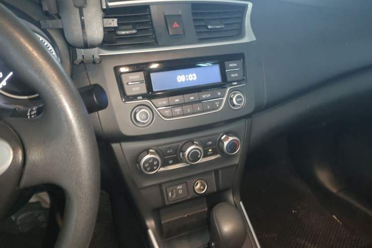 Used Nissan Sylphy 2021 Classic 1.6XL CVT Luxury Edition
