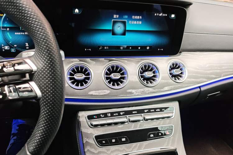 Used Mercedes-Benz CLS 2023 CLS 300 Luxury Model
