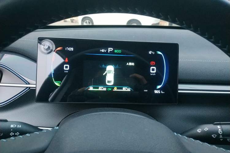 Used BYD Destroyer 05 2024 HONOR Edition DM-i 55KM Luxury Model
