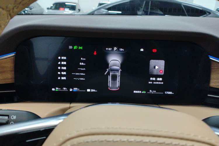 Used Hima AITO M7 2024 1.5T Intelligent Driving Rear-Drive Pro Version 6 Seats
