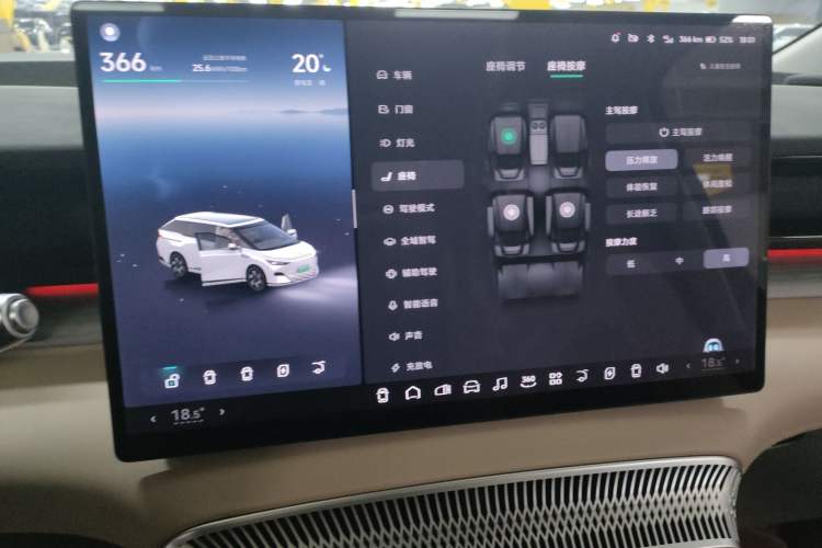 Used XPeng X9 2024 702 Ultra-Long Range Max
