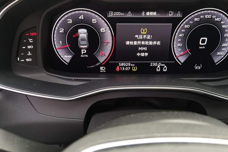 Used Audi A7 2019 55 TFSI quattro Competition Edition
