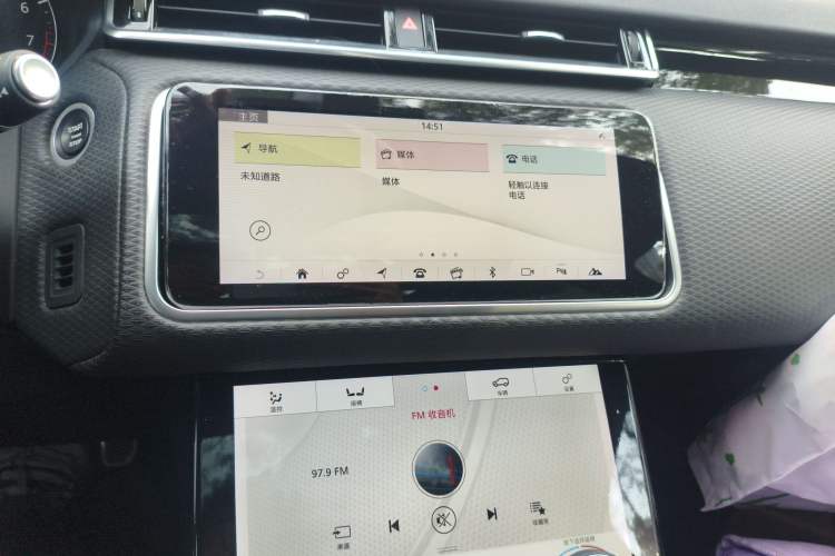 Used Land Rover Range Rover Velar 2020 P250 R-DYNAMIC S