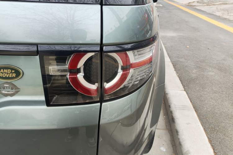 Used Land Rover Discovery Sport 2018 240 PS PURE Edition
