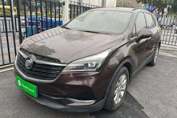 Used Buick Envision 2021 532T Two-Wheel-Drive Leading Version