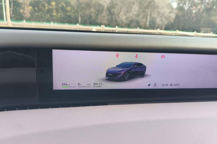 Used  12 2023 650 Three-Laser Four-Wheel Drive Performance Edition