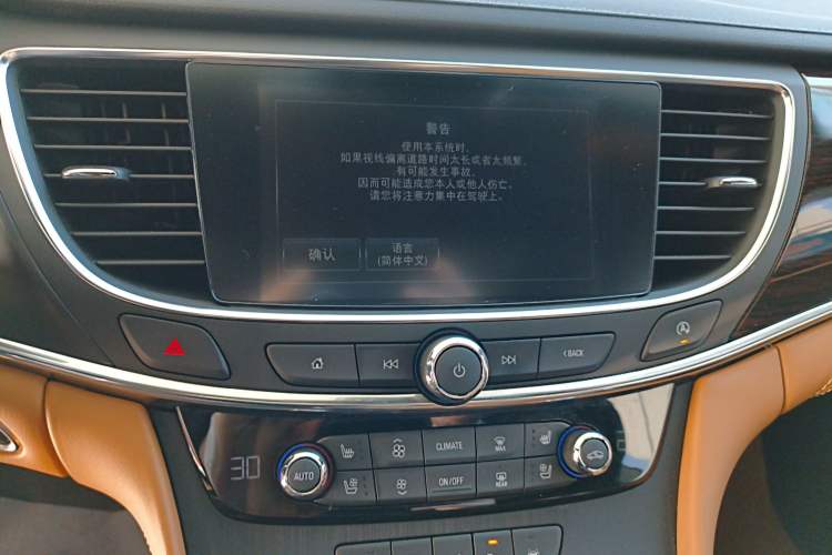 Used Buick LaCrosse 2019 28T Luxury Model
