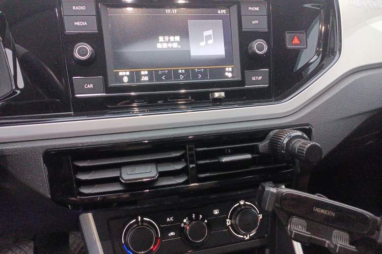 Used Volkswagen Polo 2019 Plus 1.5L Automatic Colorful Technology Edition
