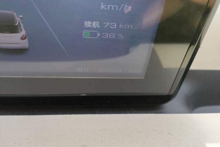 Used Wuling Bingo 2025 203km Light Edition
